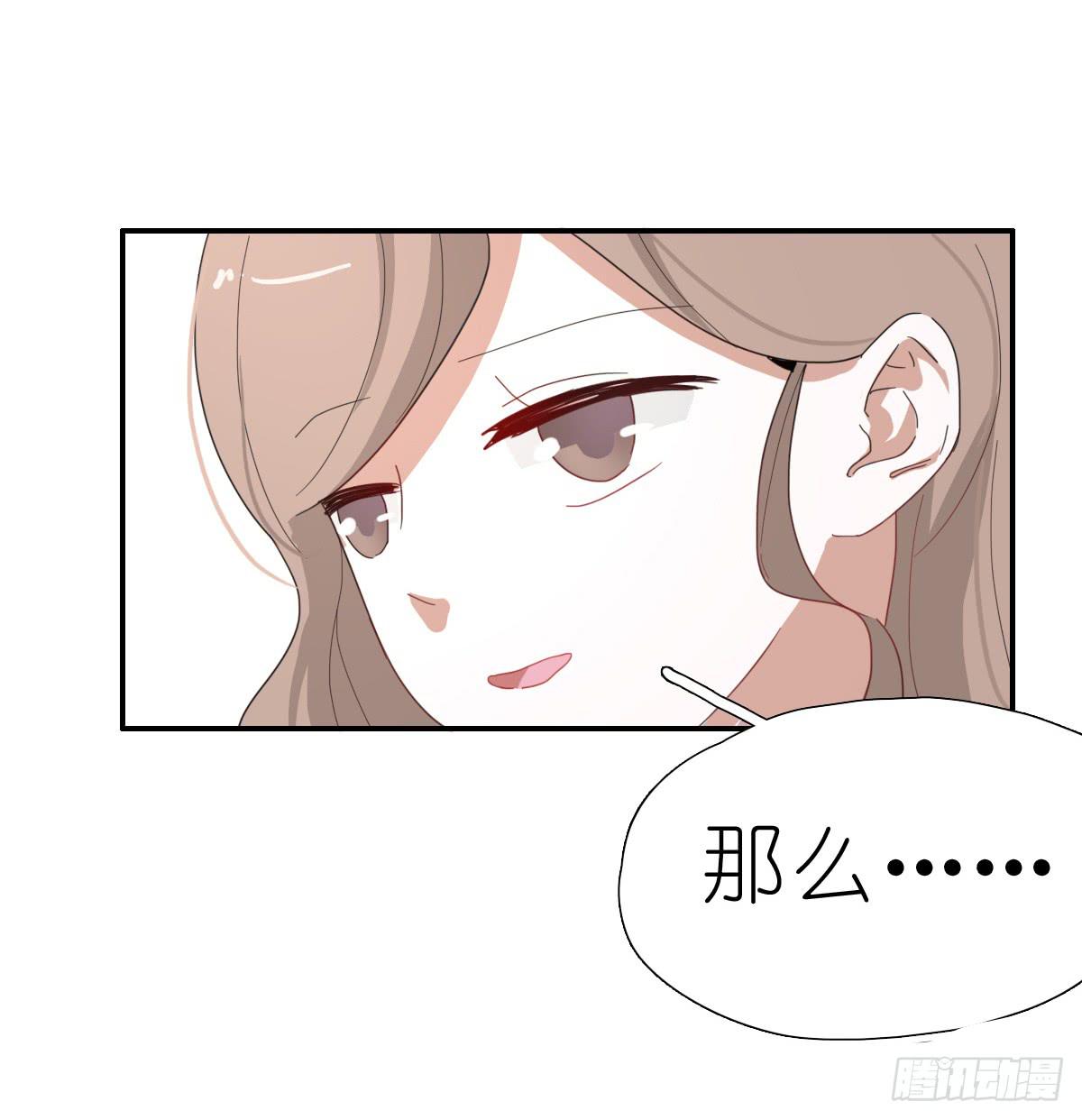 心跳花园0320