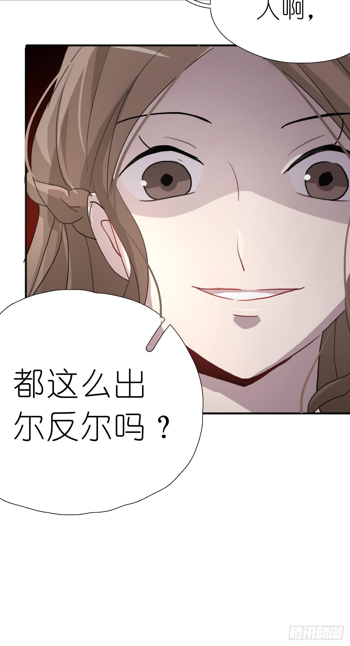 心跳花园0348