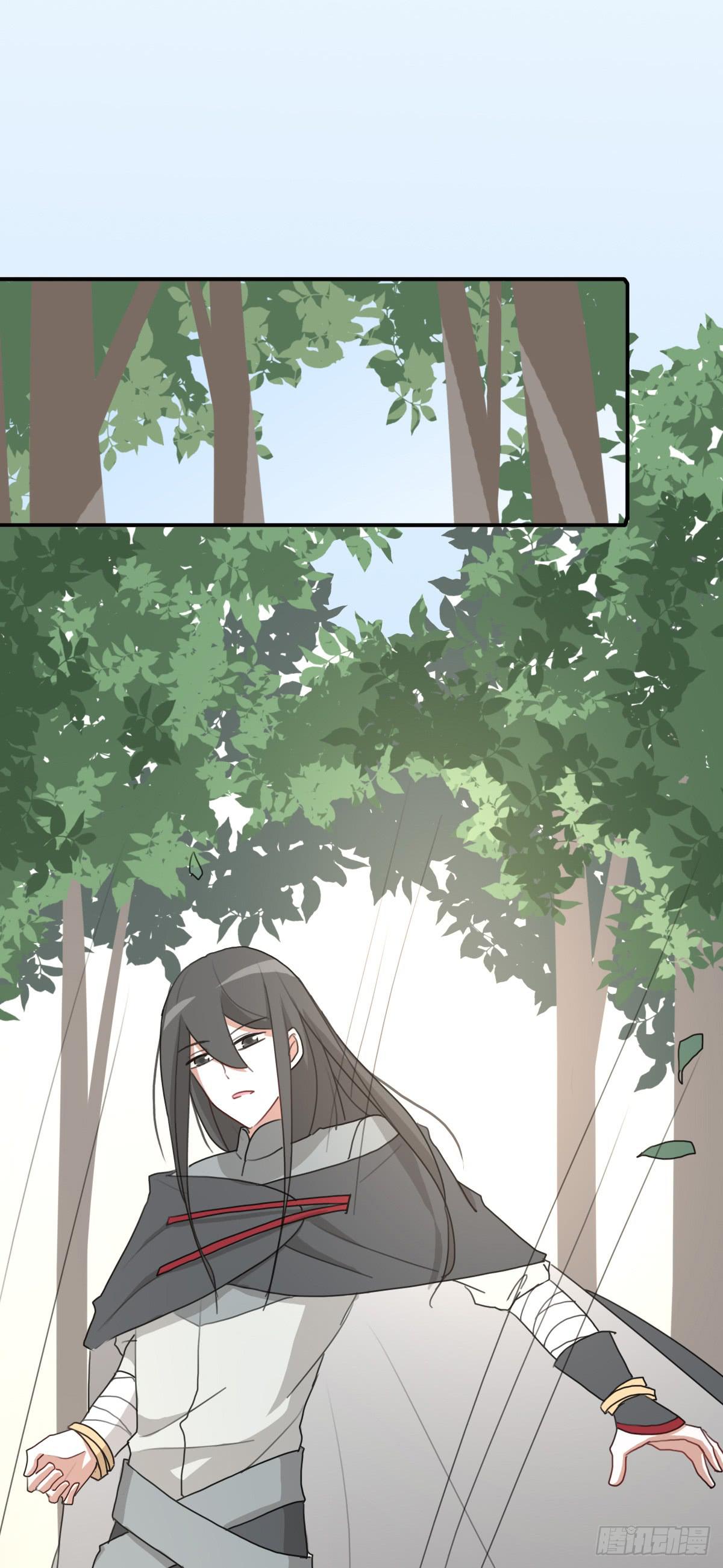 心跳花园0249