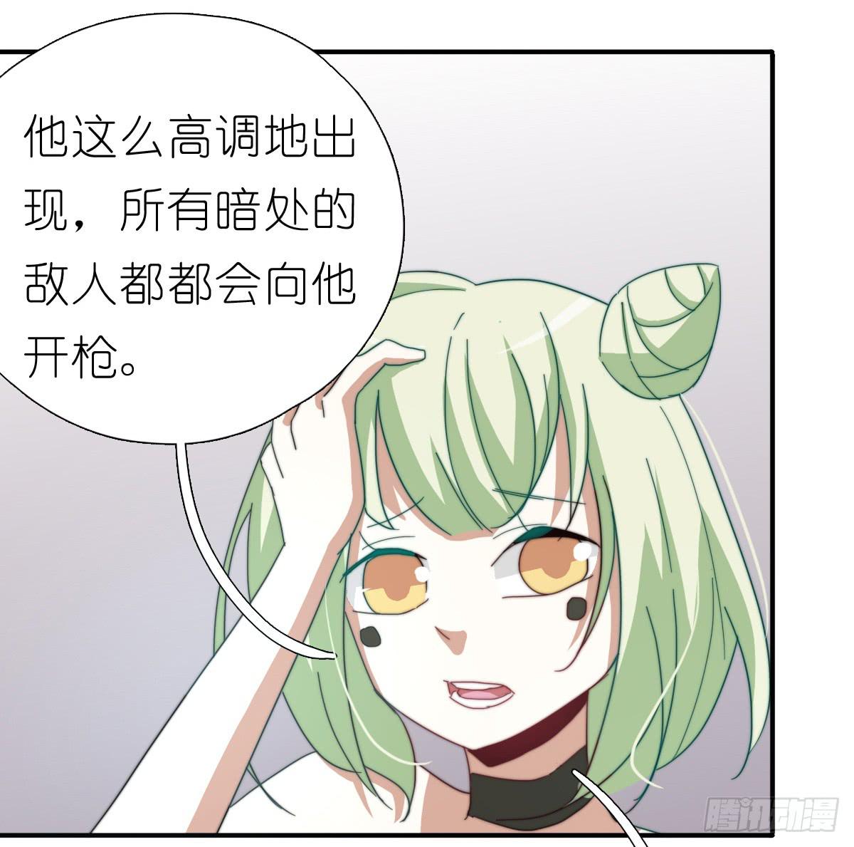决战天命圈0116