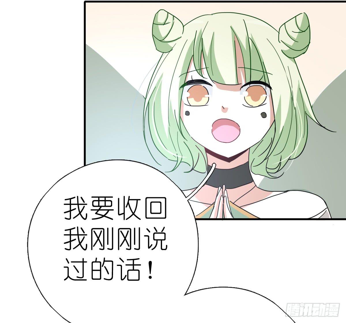 决战天命圈0128