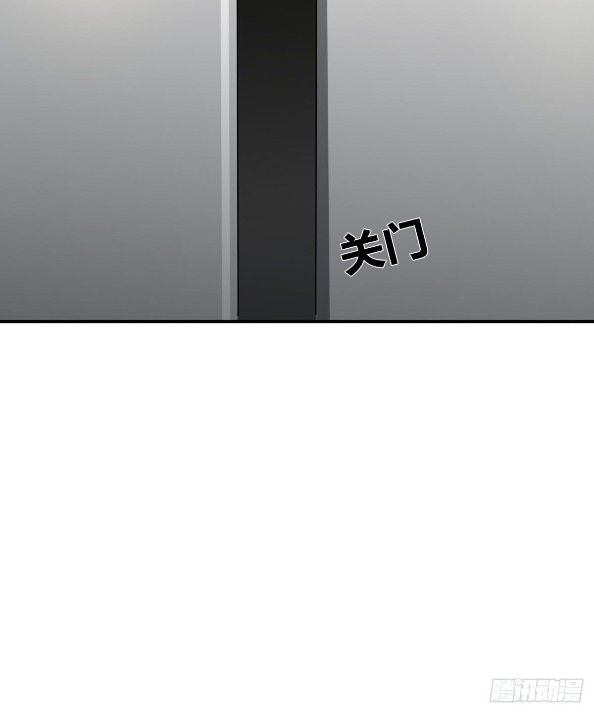 梅林庄园0130