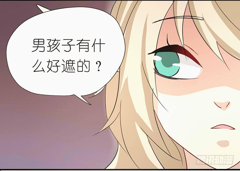 出场篇048
