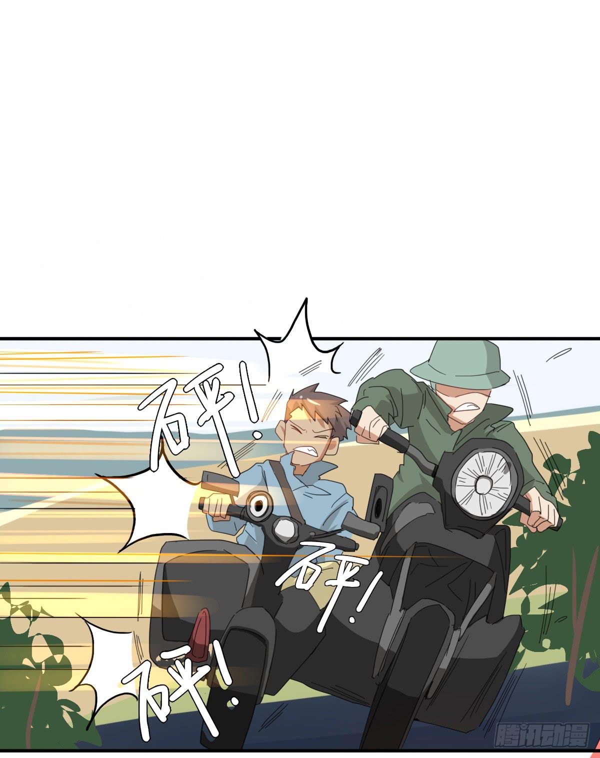 心跳花园0210