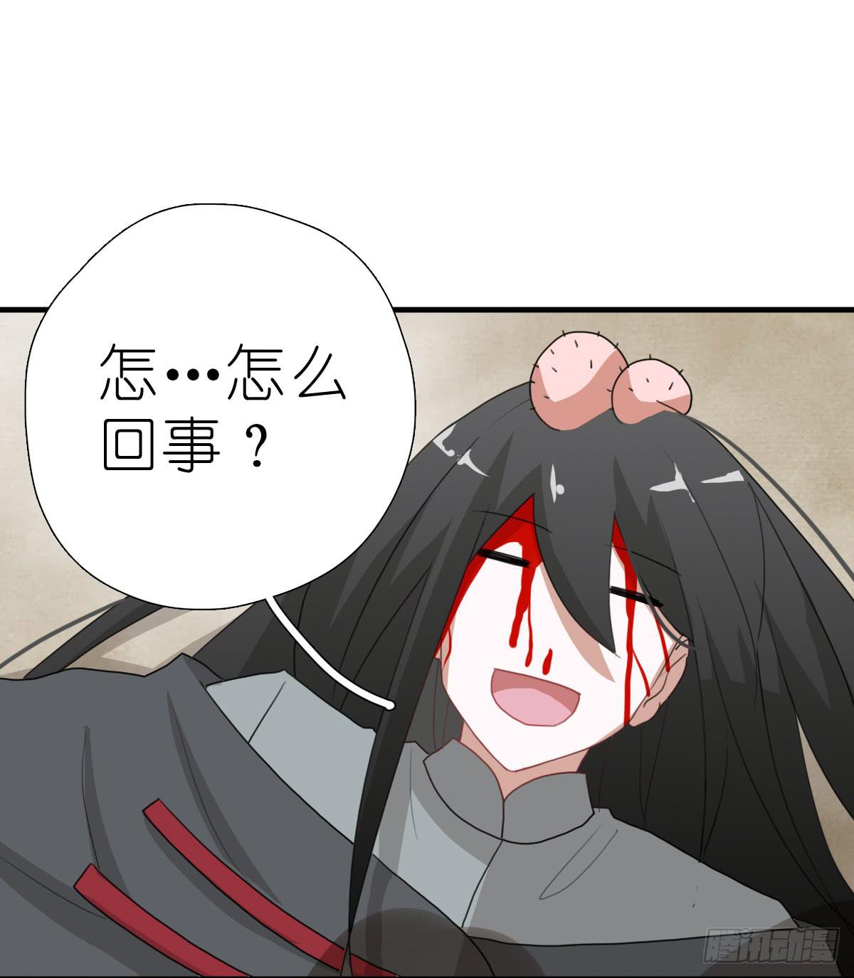 决战天命圈0251