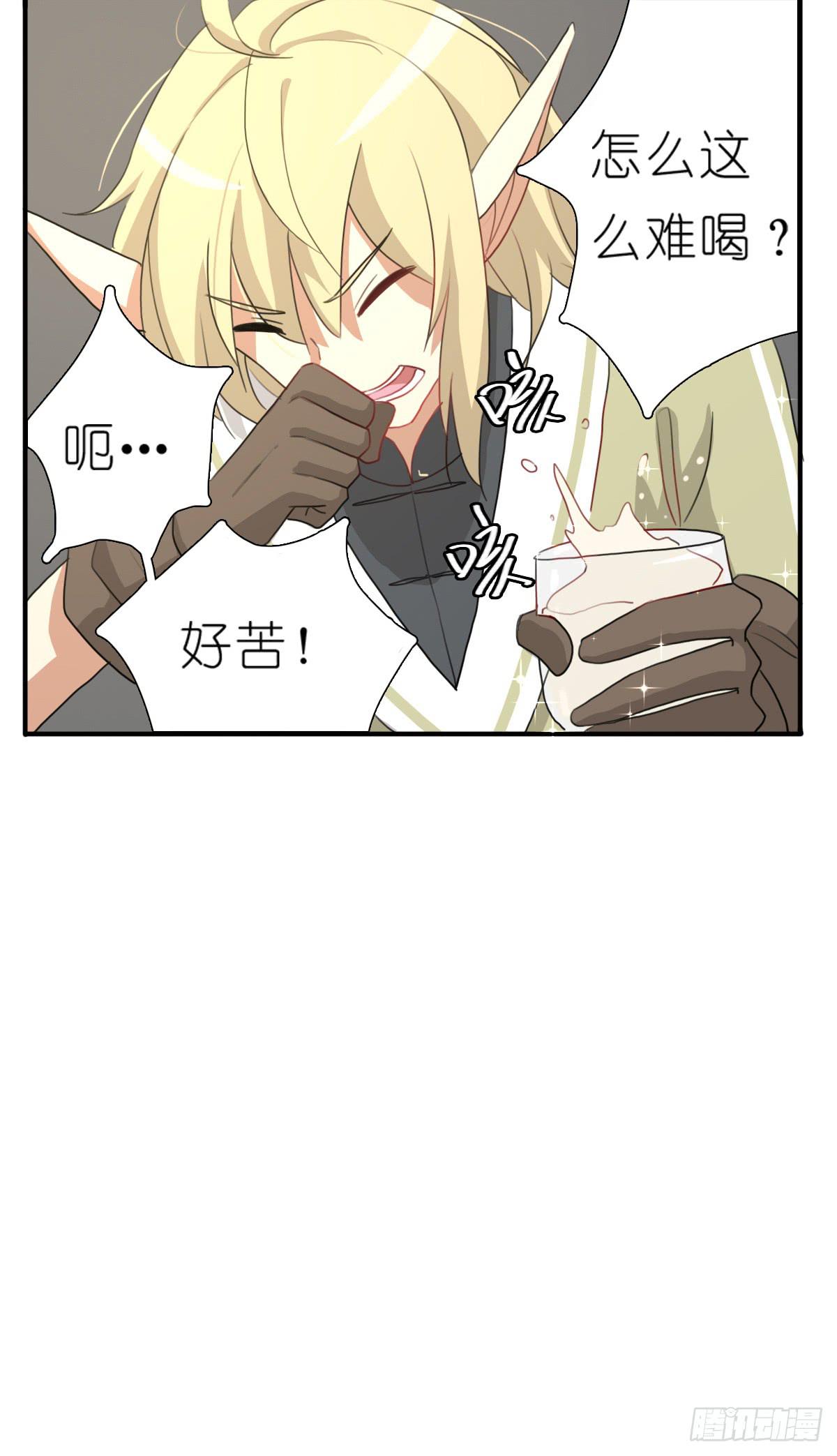 梅林庄园0427