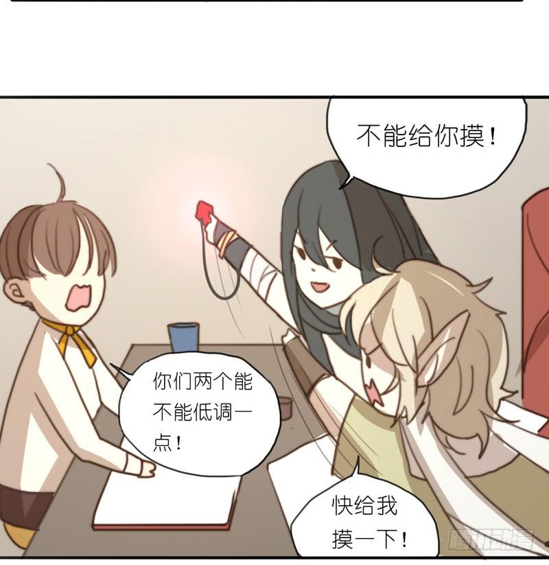 莱莱莱篇0138