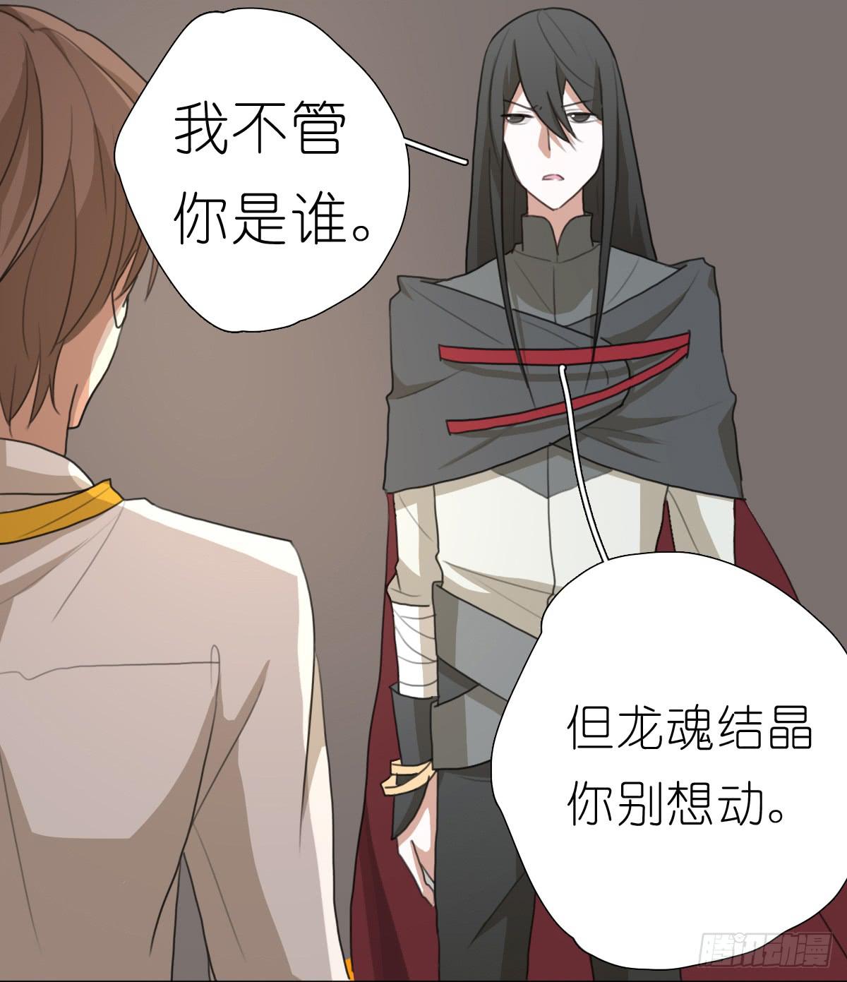 梅林庄园0237