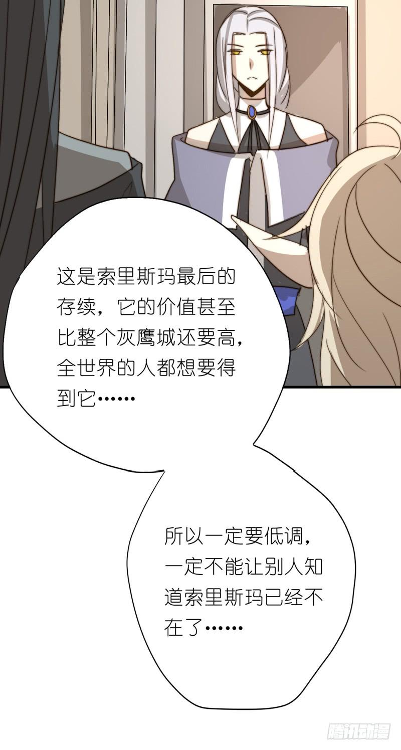 莱莱莱篇0117