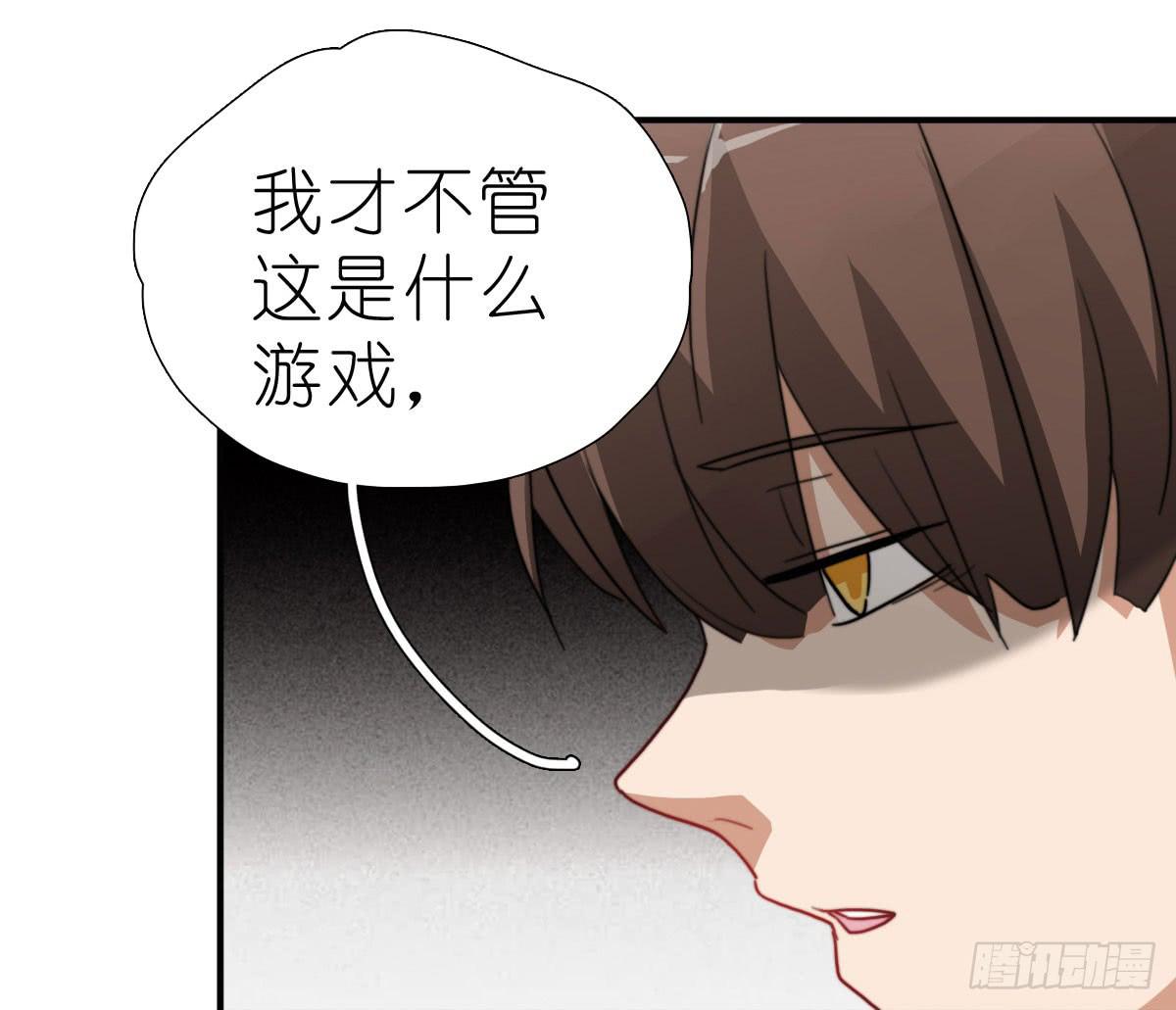 决战天命圈0424