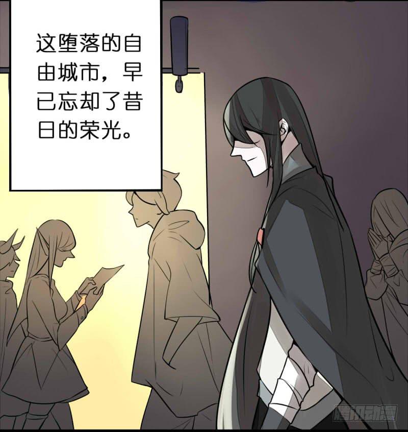 出场篇015