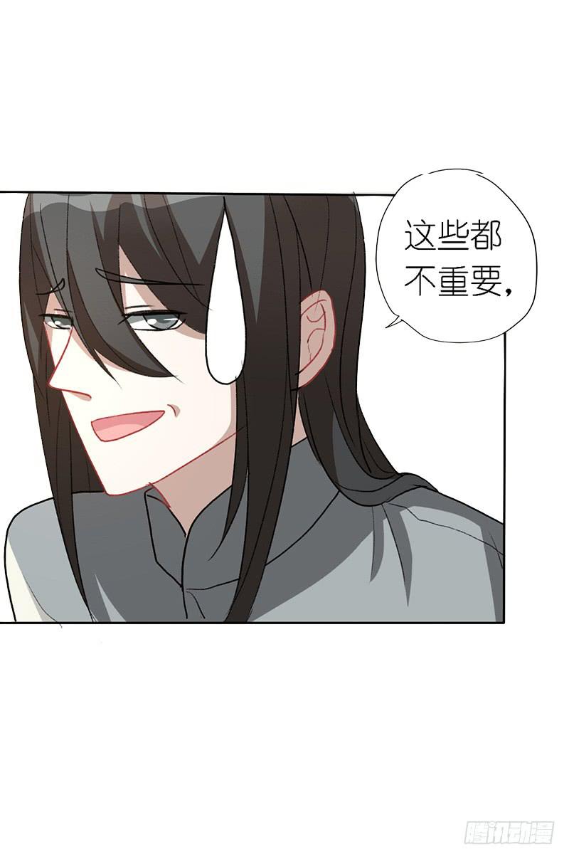 出场篇035