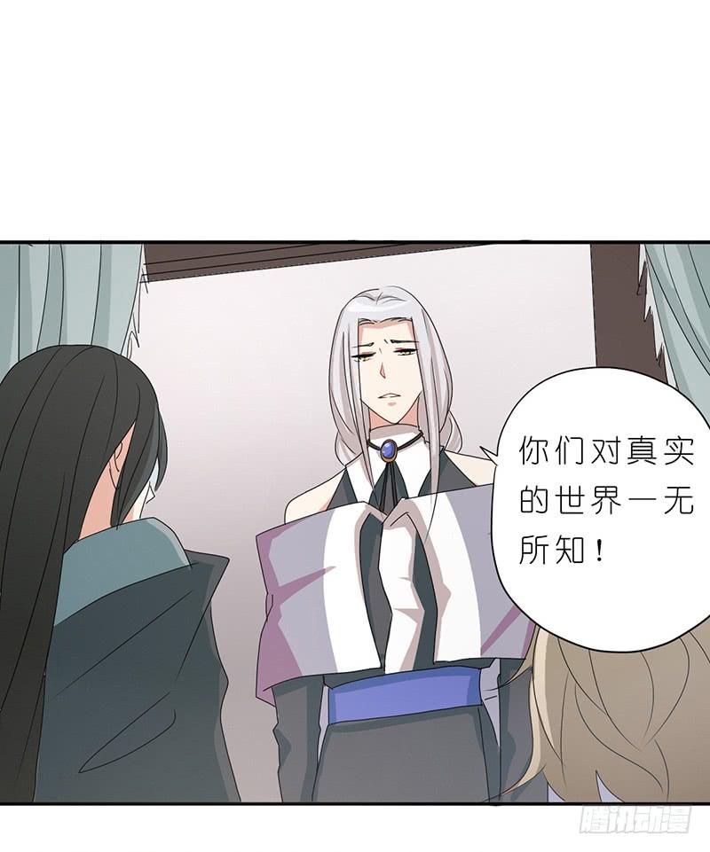 出场篇0419