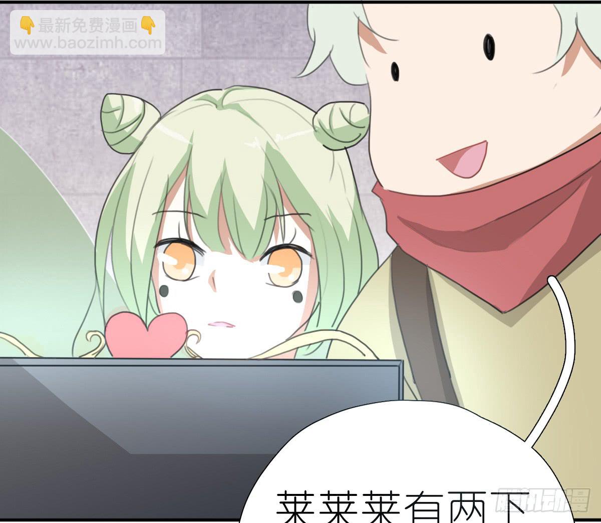 决战天命圈0227