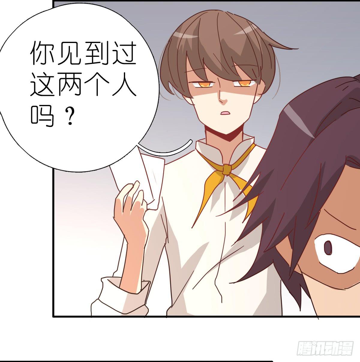 决战天命圈0135
