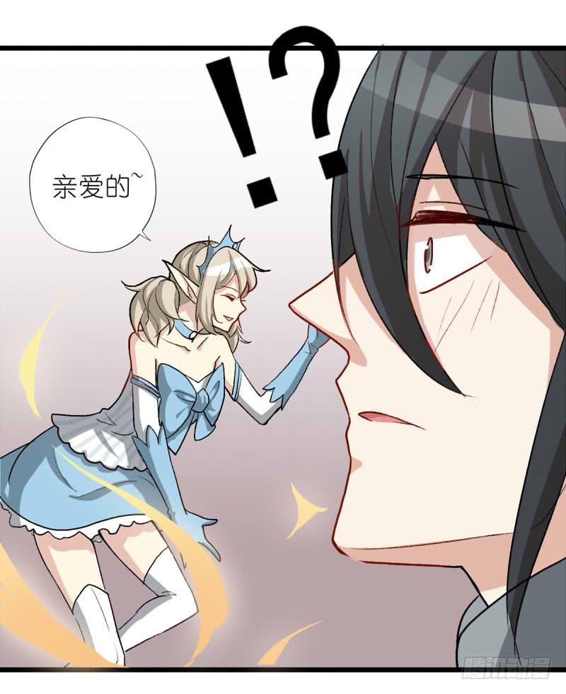 出场篇0117
