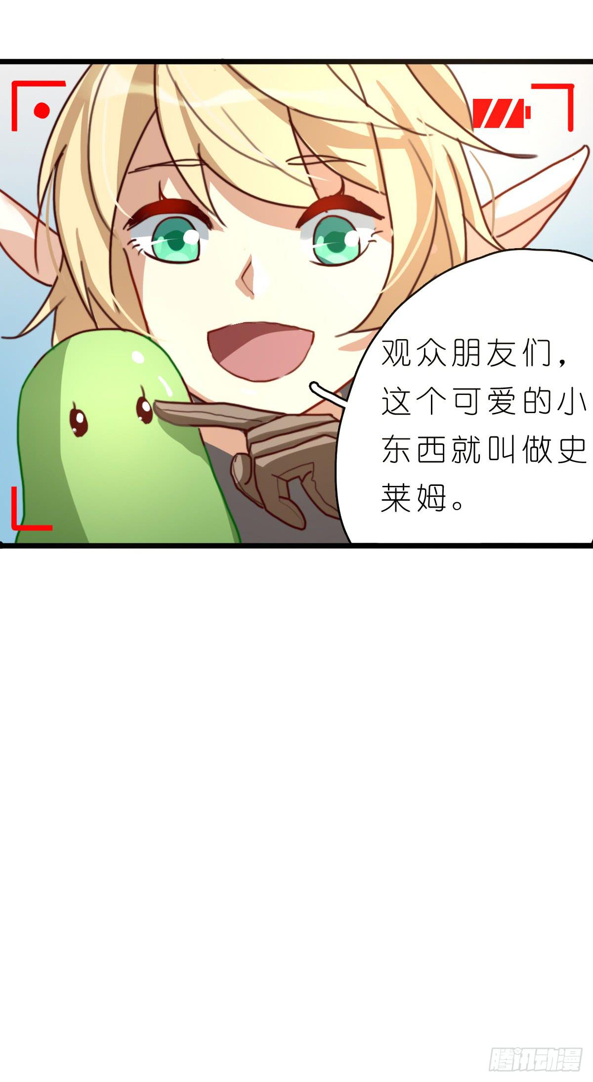 莱莱莱篇0329