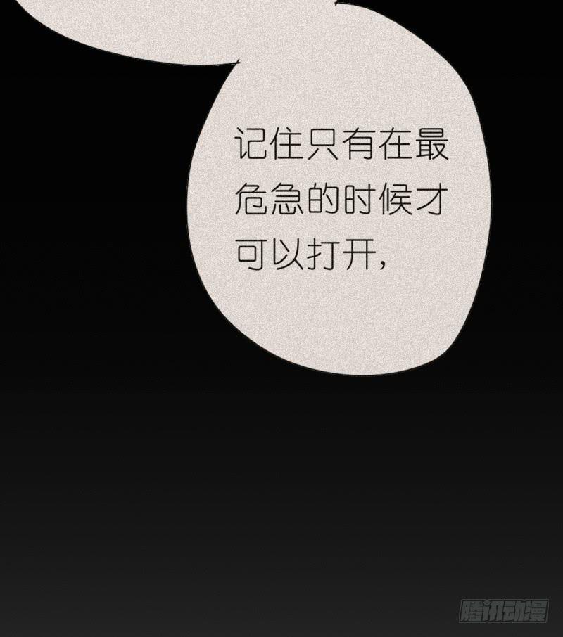 莱莱莱篇054