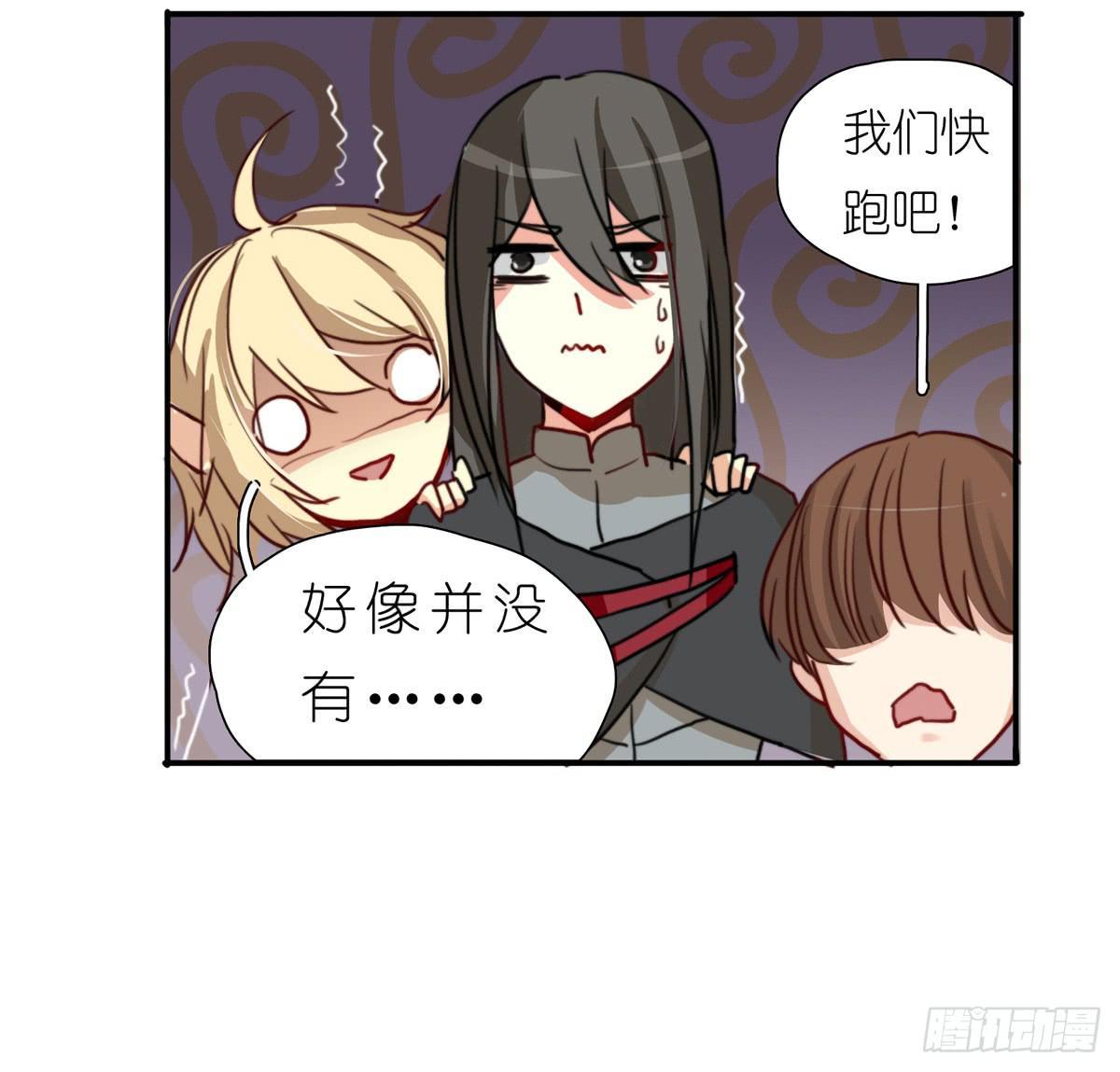 莱莱莱篇0346
