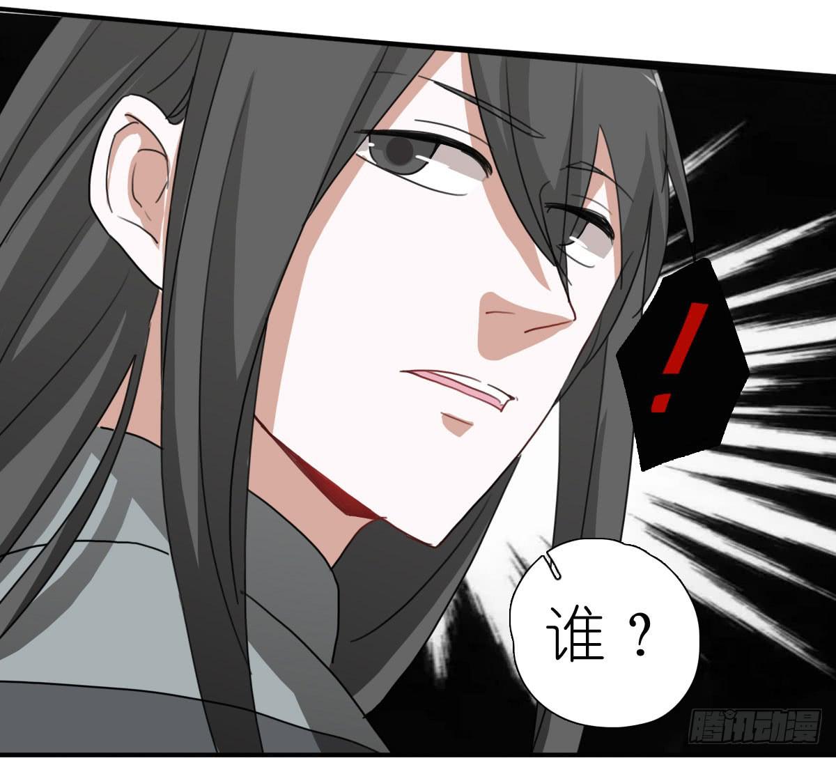 决战天命圈0467