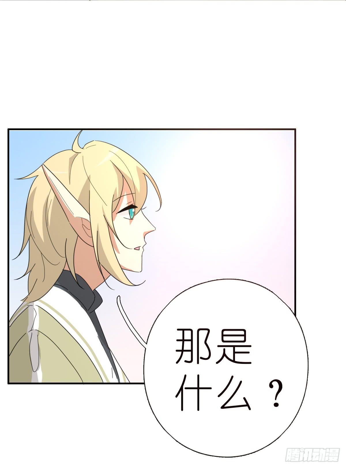 决战天命圈0147