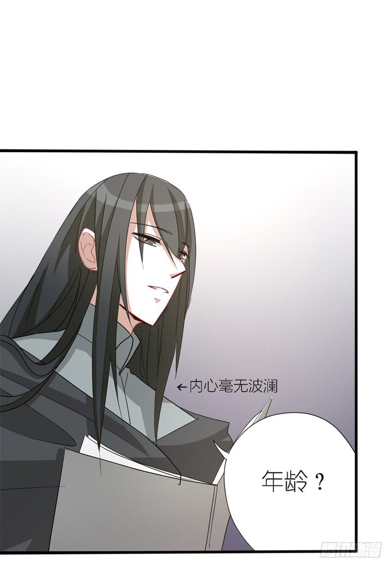 出场篇0243