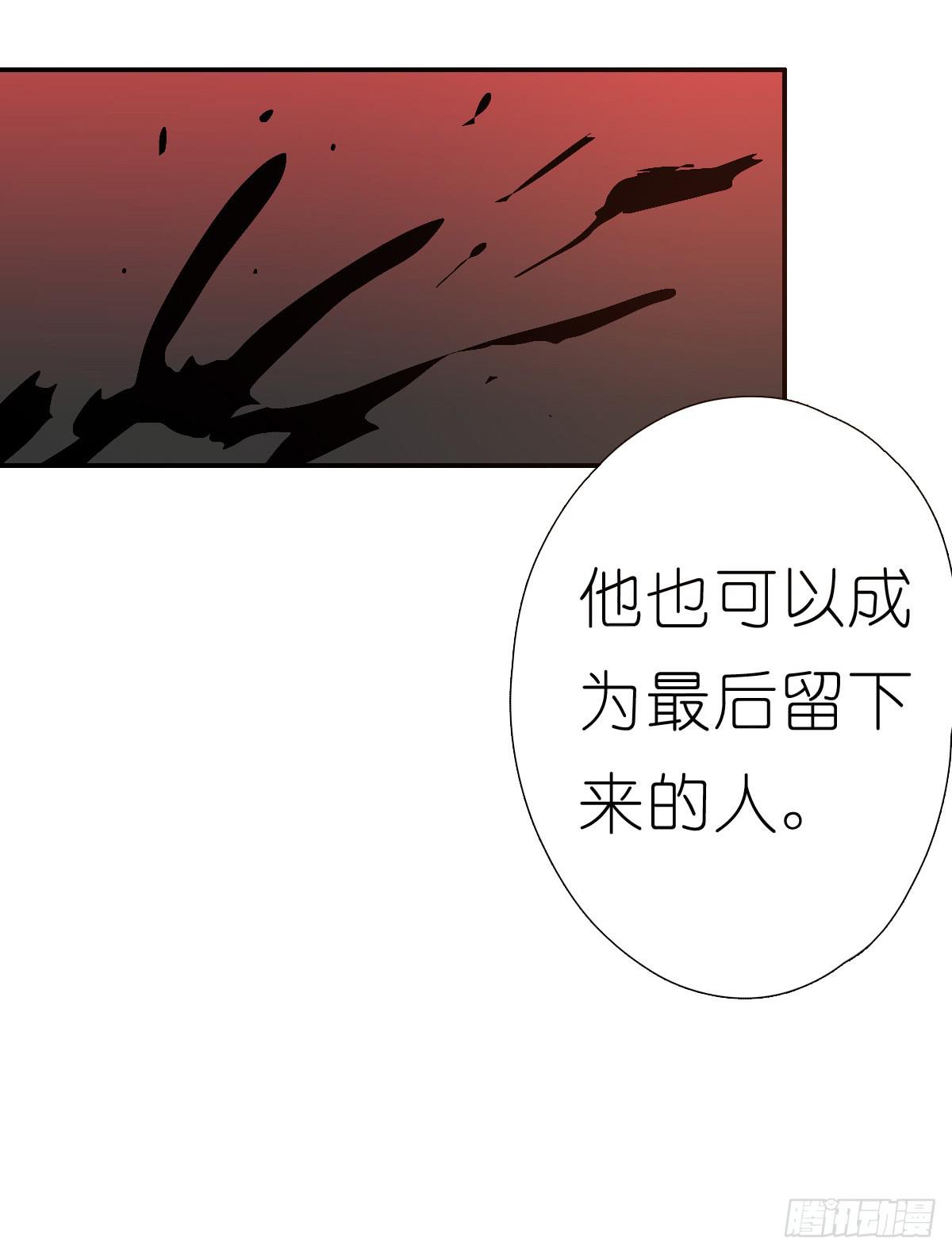 心跳花园0540