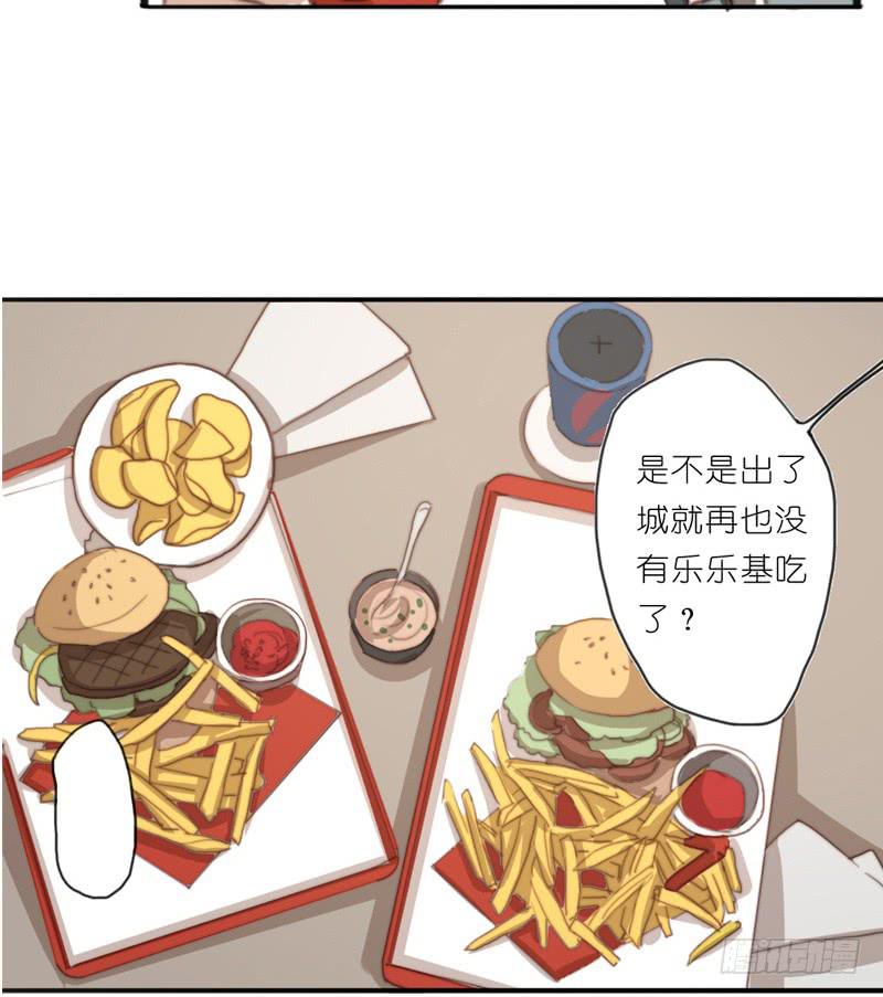 莱莱莱篇0130