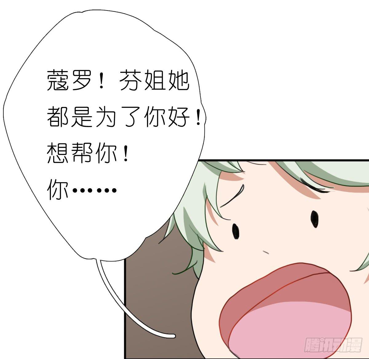 梅林庄园048