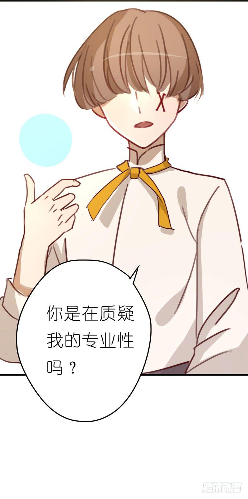 莱莱莱篇0218
