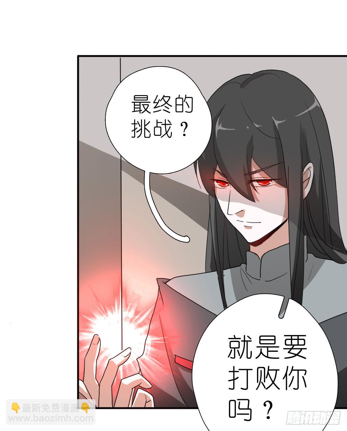 吻是不会骗人的13