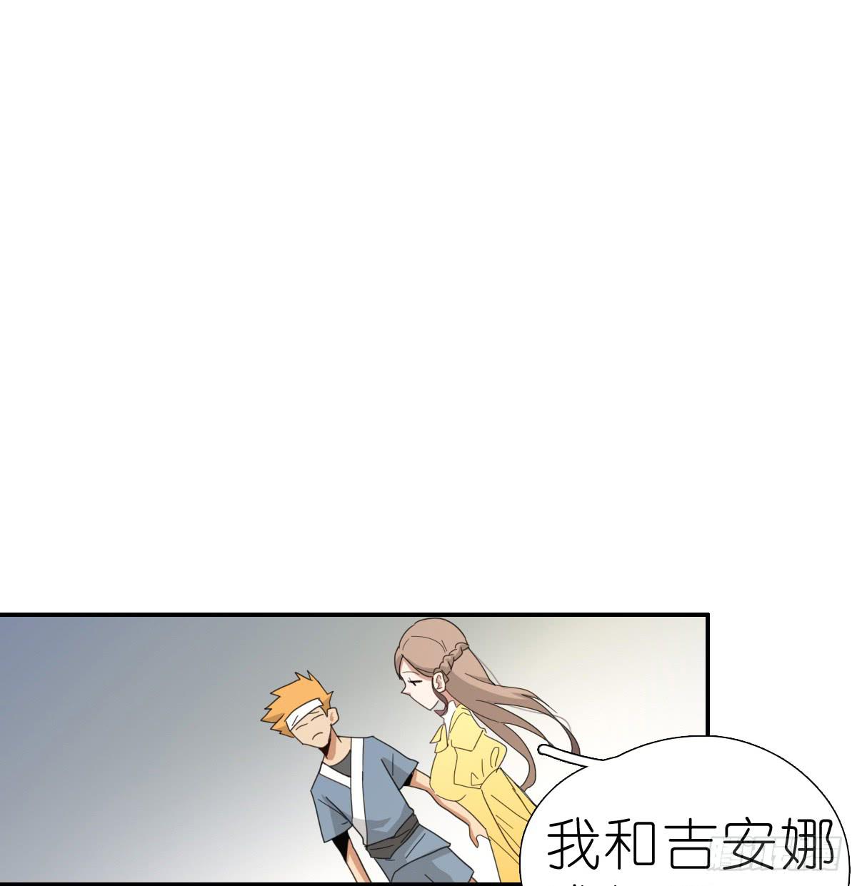 心跳花园0328