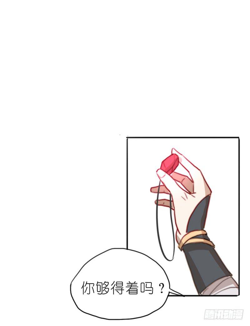 莱莱莱篇0139