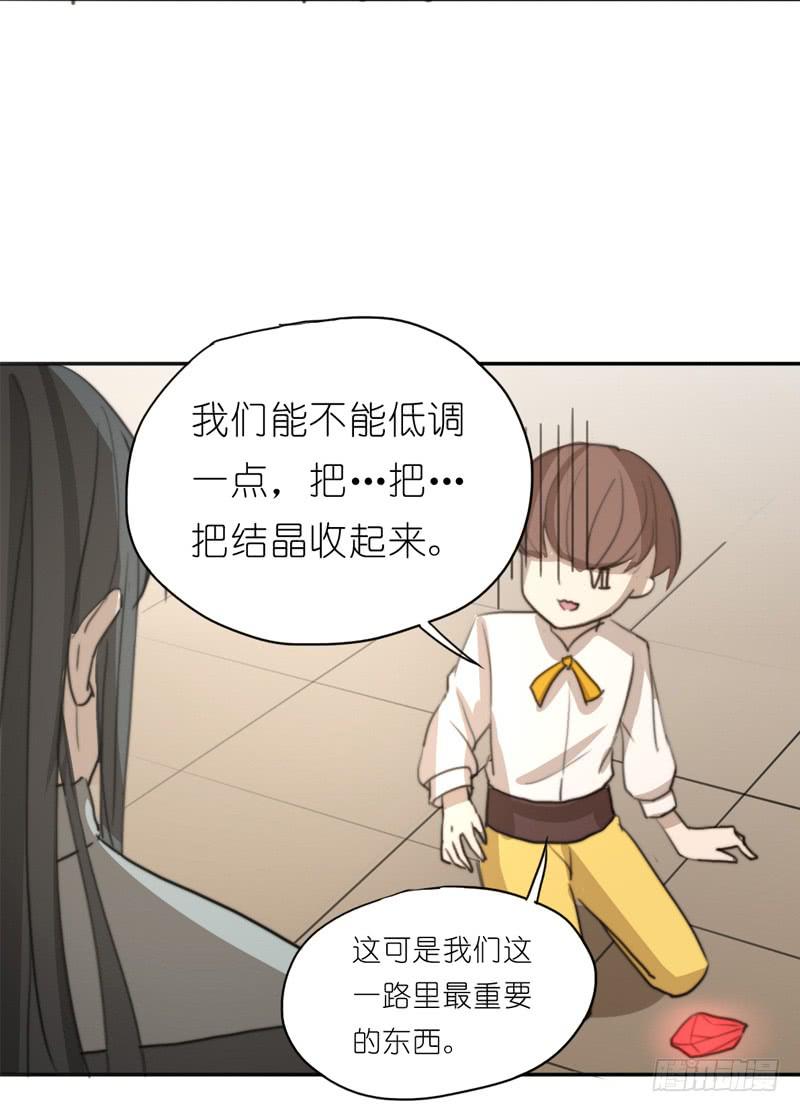 莱莱莱篇0145