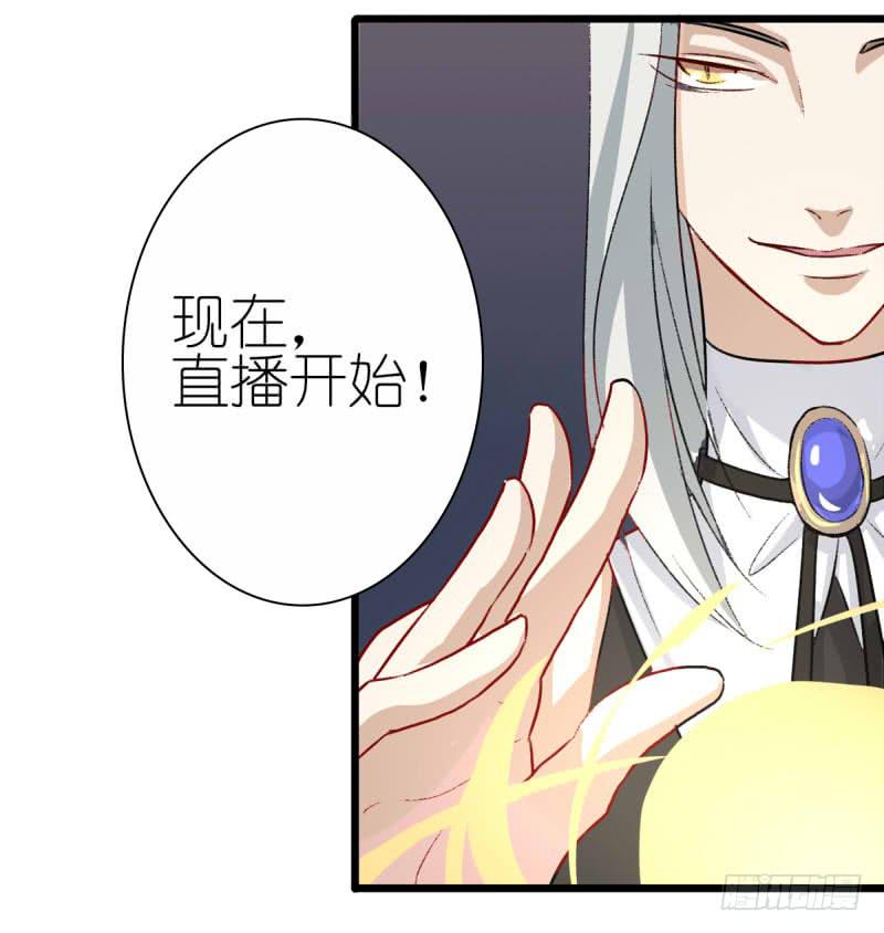 出场篇0135