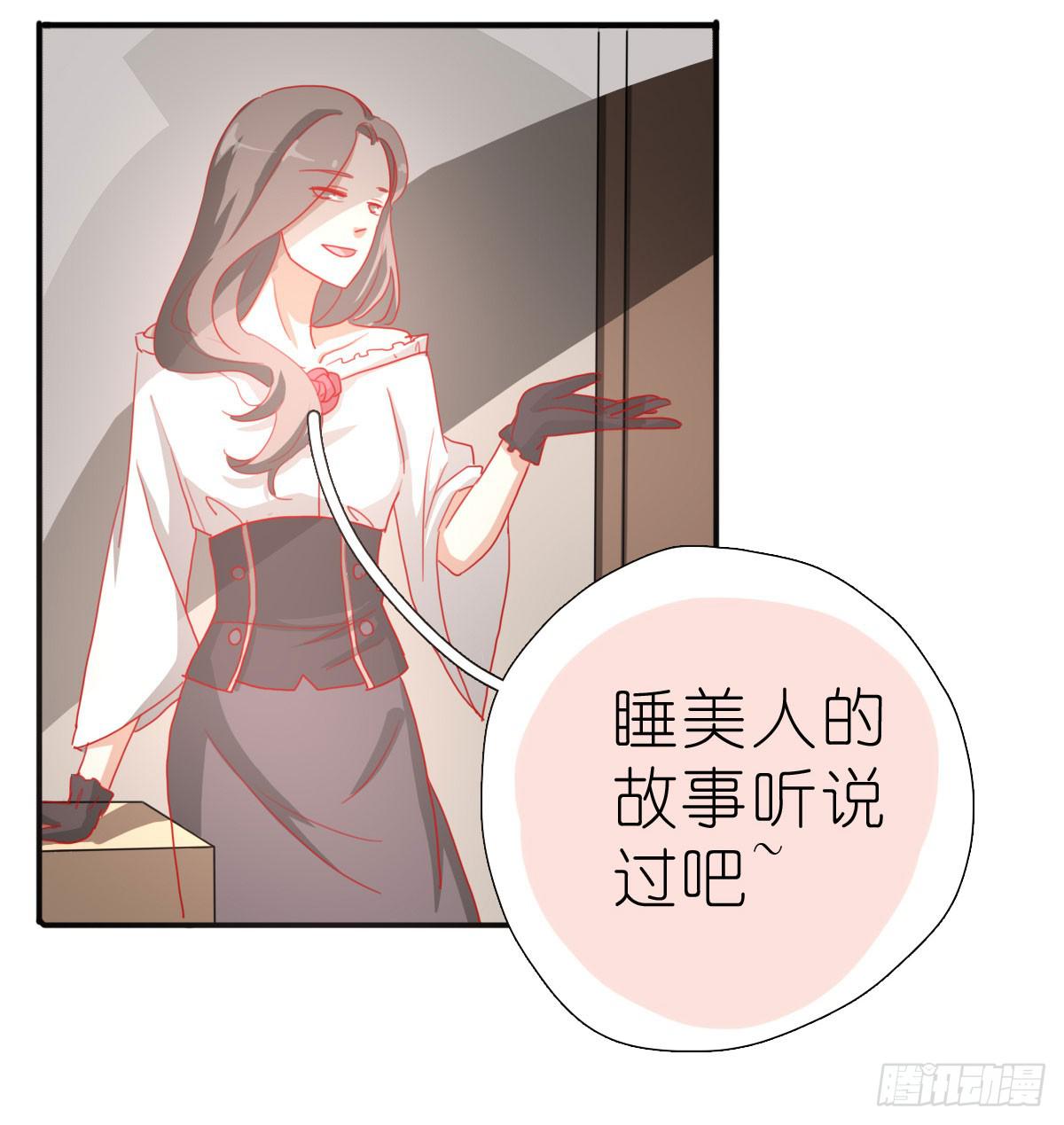 吻是不会骗人的20