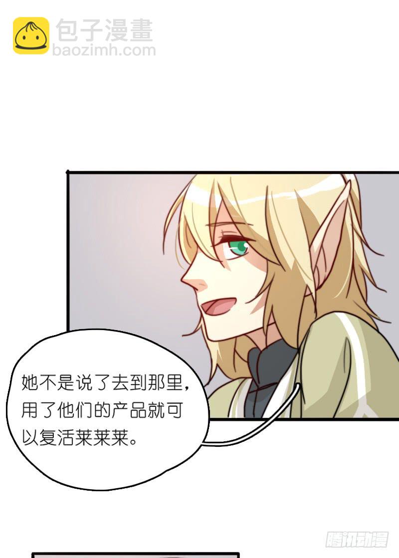 梅林庄园016