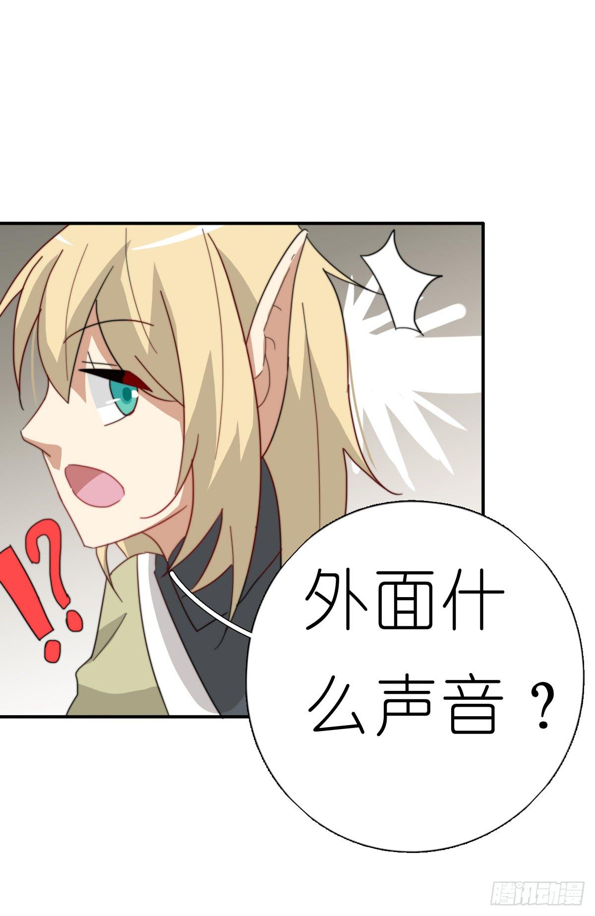 心跳花园0548