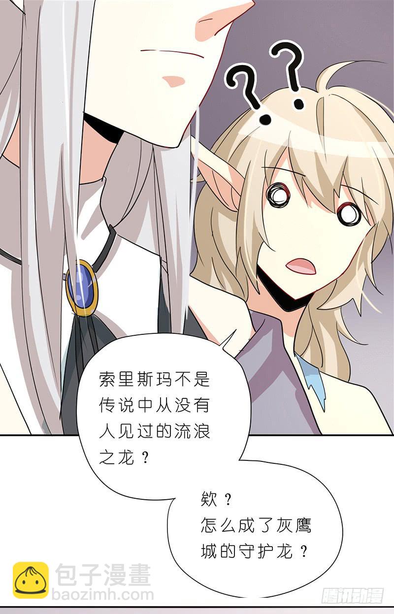 出场篇0416