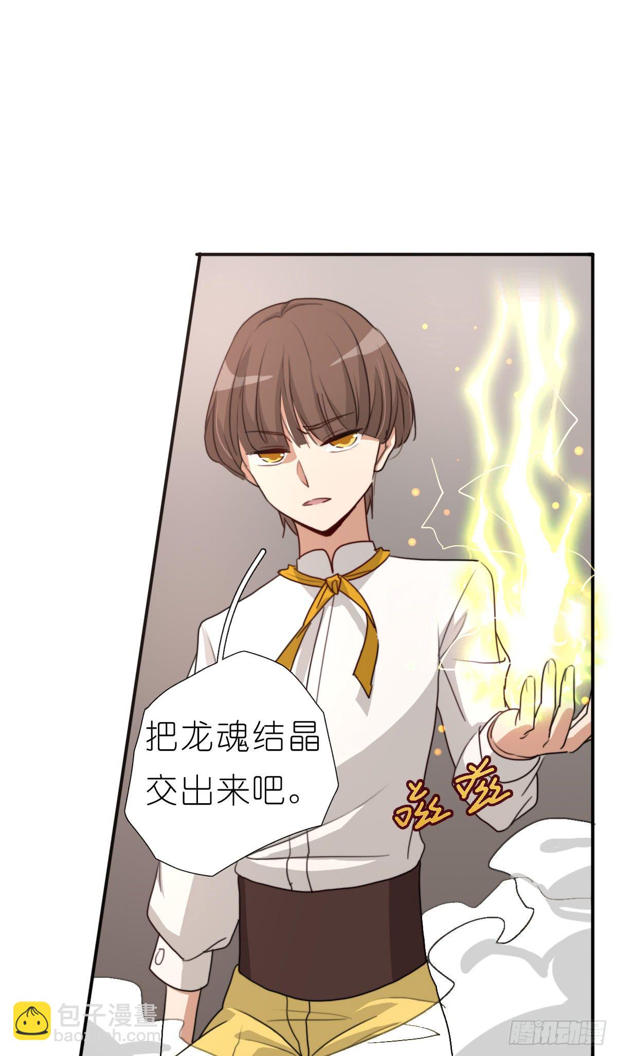 梅林庄园038
