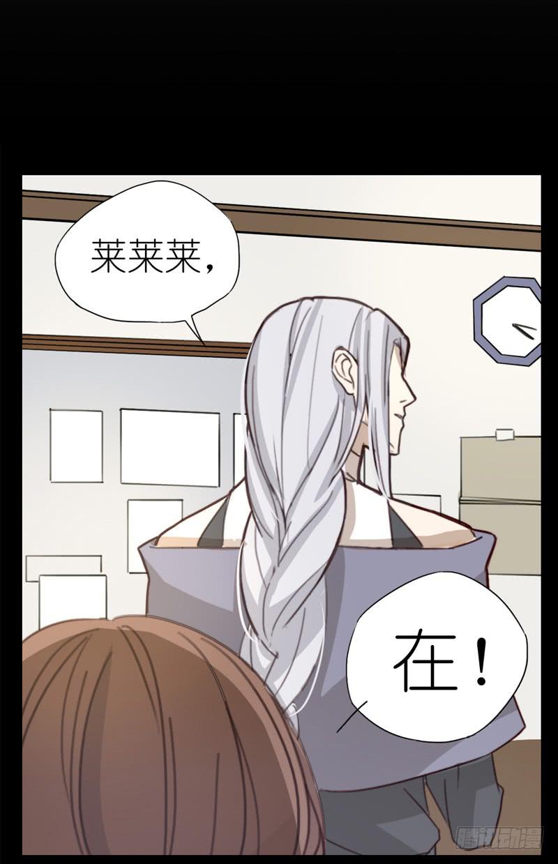 莱莱莱篇0220