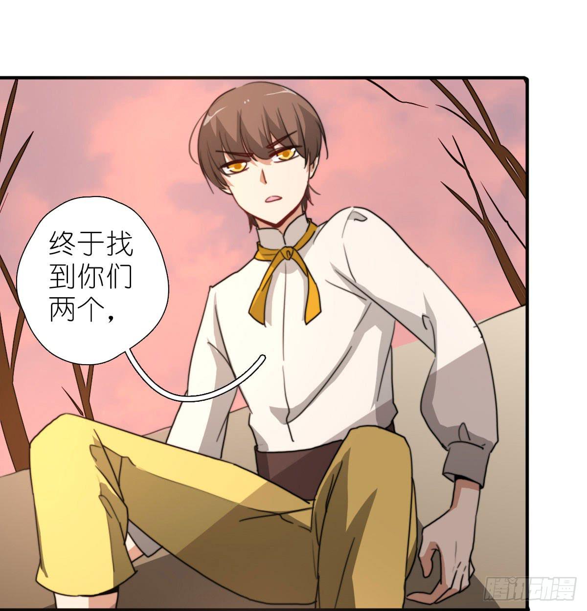 决战天命圈0420