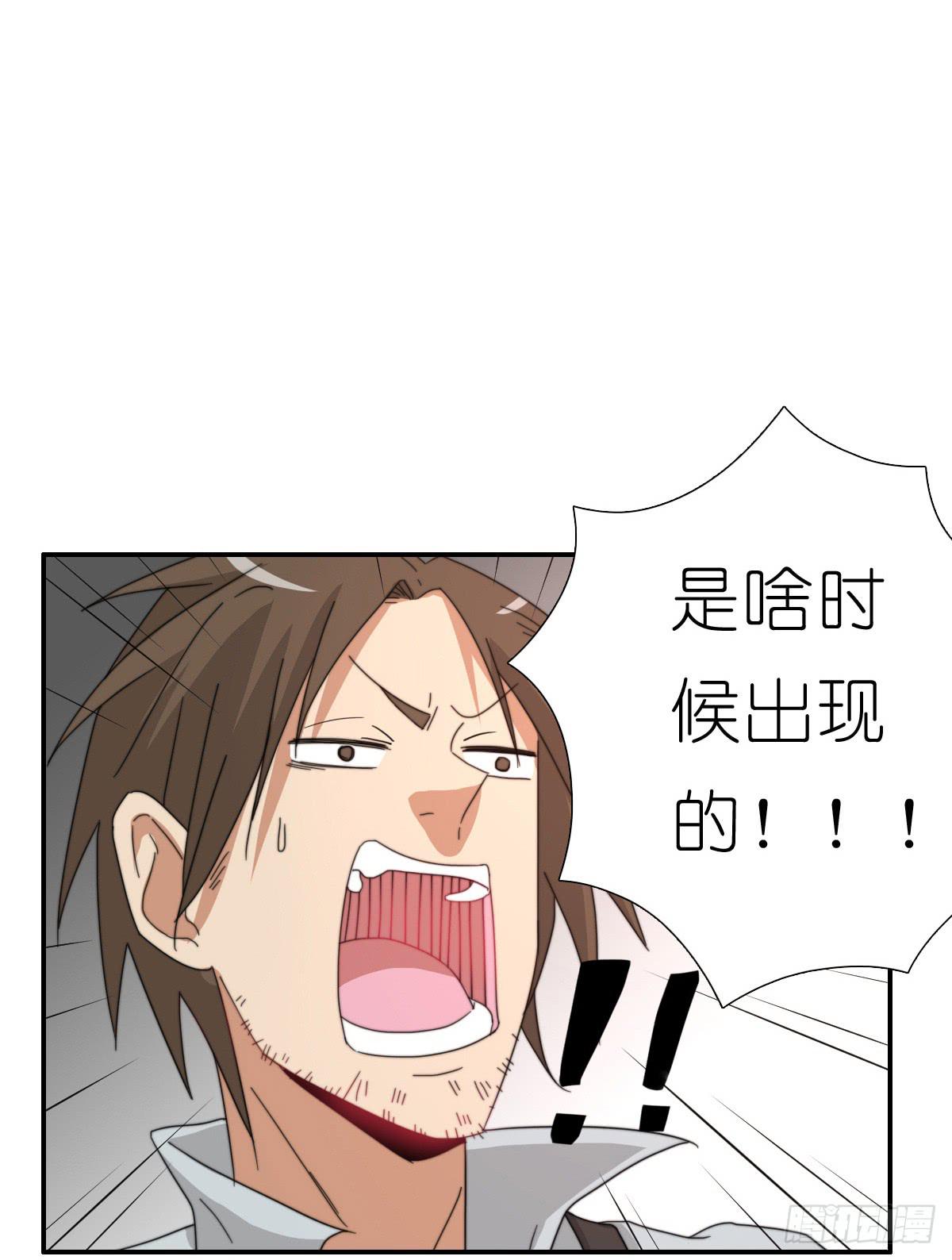 心跳花园0444