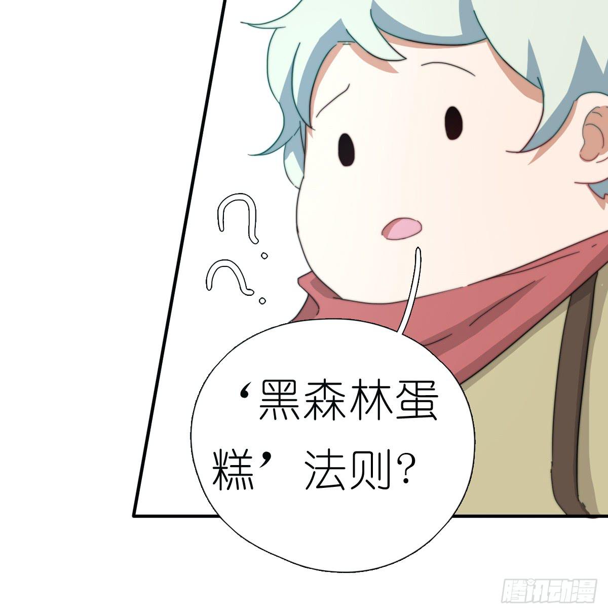 决战天命圈0115