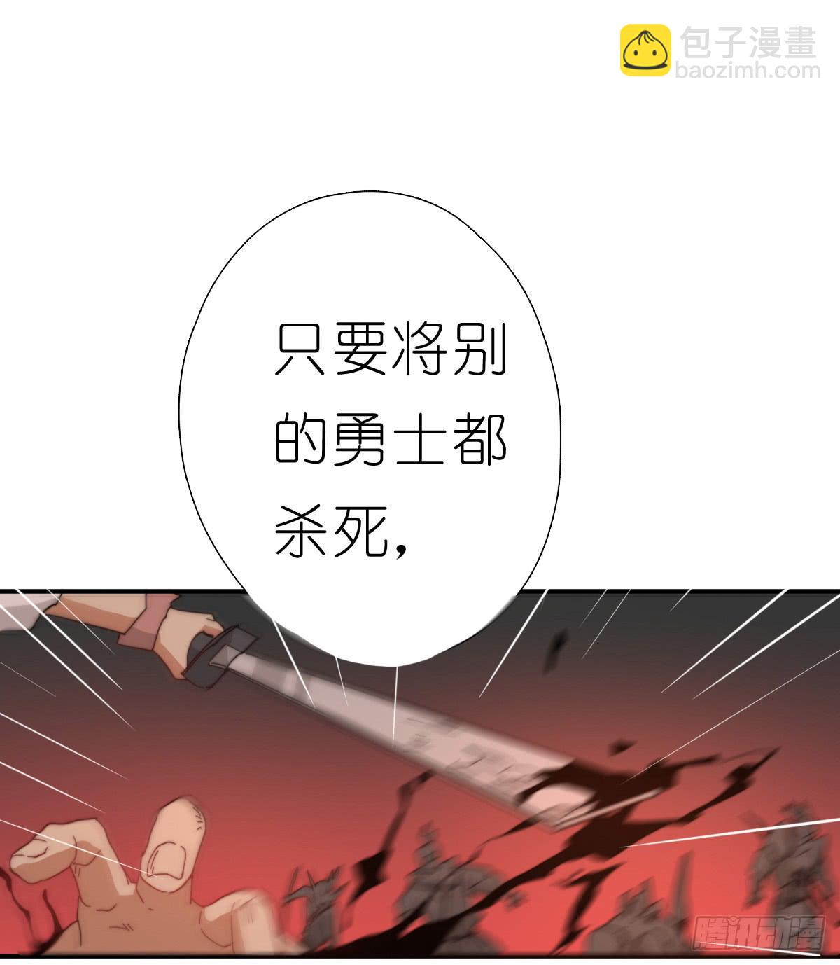 心跳花园0539
