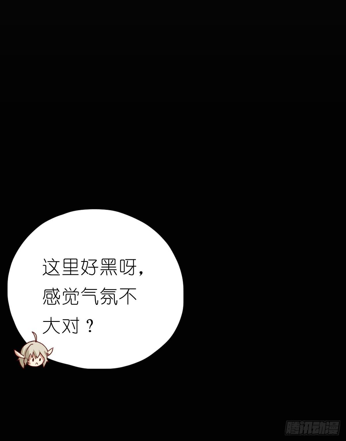 梅林庄园0132