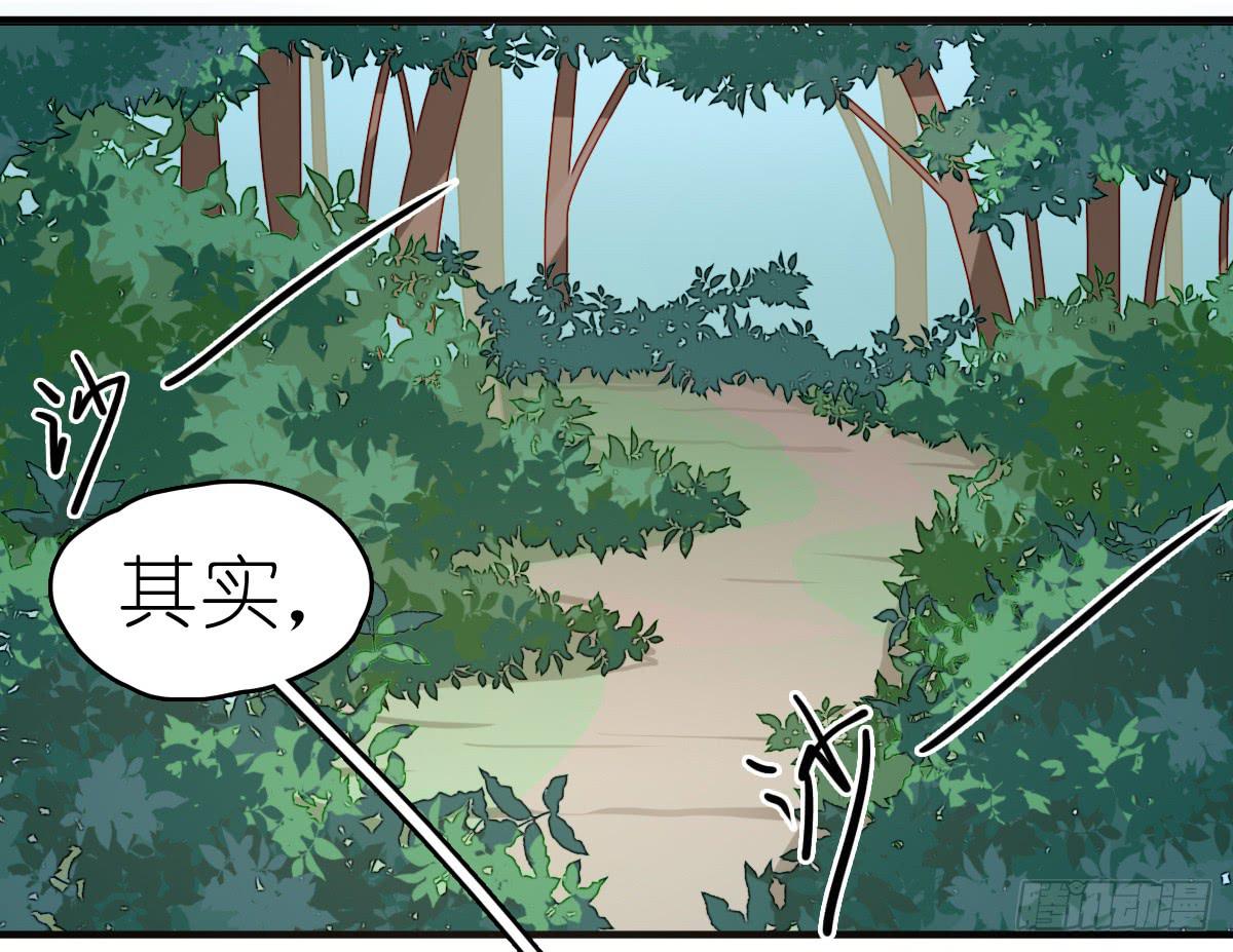 莱莱莱篇0551