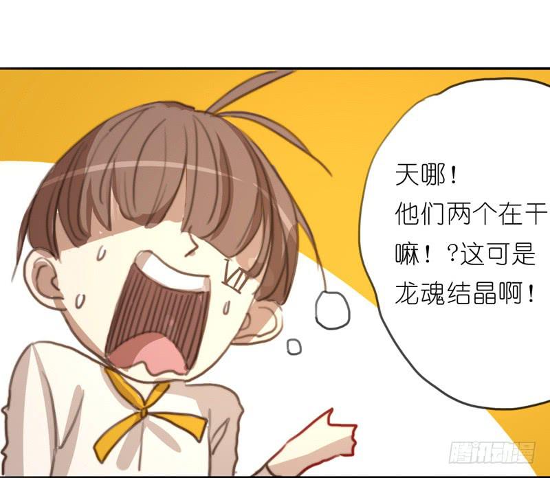 莱莱莱篇0144
