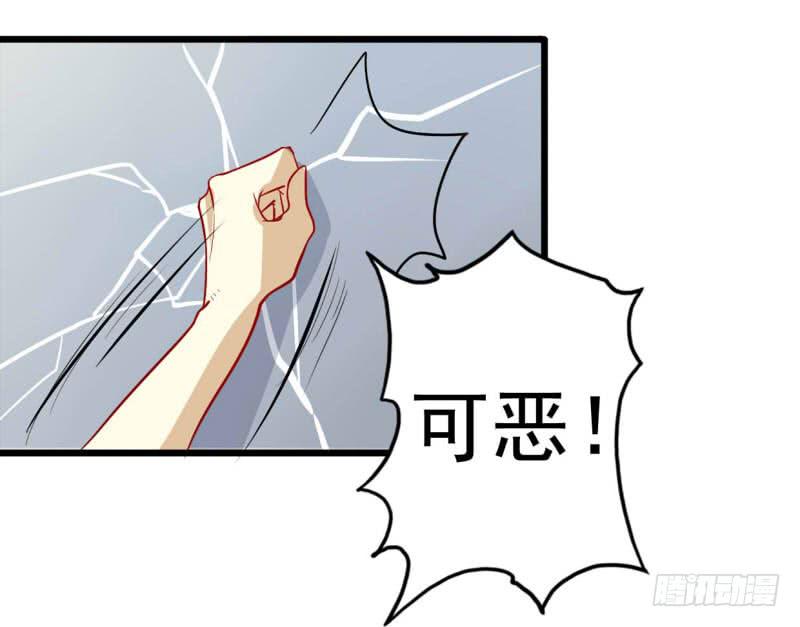 出场篇0160
