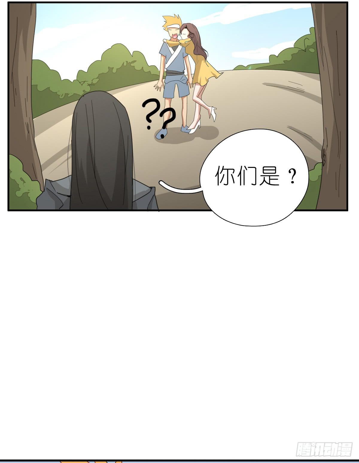 心跳花园0326